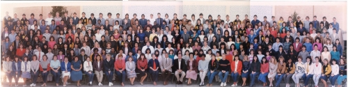 H.M. King Senior Class - 1986
